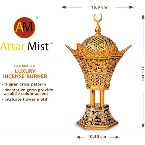  인센스스틱 AM Bakhoor Charcoal Incense Burner - Oud Frankincense Resin Burner 10.5 Inches Tall - for Bakhoor Oud Incense Sticks Cones - Luxury Filigree (Gold)