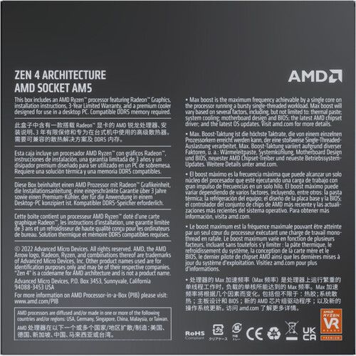  AMD Ryzen 5 7600 3.8 GHz Six-Core AM5 Processor