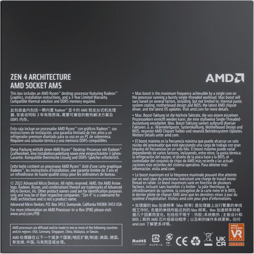  AMD Ryzen 5 7600X 4.7 GHz Six-Core AM5 Processor