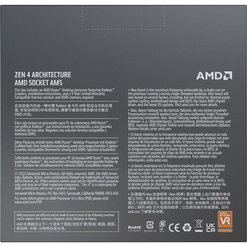  AMD Ryzen 9 7950X 4.5 GHz 16-Core AM5 Processor