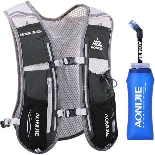  AONIJIE Lovtour Premium Running Race Hydration Vest Pack for Marathon, Cycling, Hiking with Soft Water Bottle As Gift