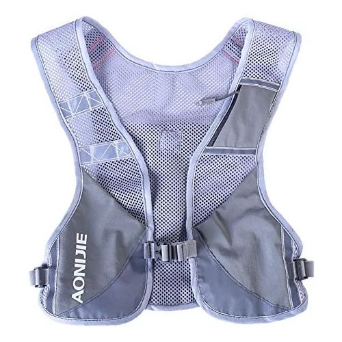  AONIJIE Marathon Running Vest Pack Water Hydration Backpack Outdoor Sport Bag Cycling Camping Climbing Rucksack,Gray