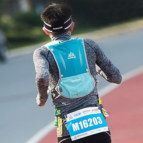  AONIJIE Lovtour Premium Running Race Hydration Vest Pack for Marathon, Cycling, Hiking with Soft Water Bottle As Gift