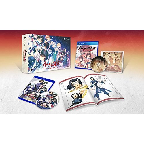  AQUAPLUS Utawarerumono Chiriyukumonoheno Komoriuta Premium Edition - PS4 Japanese ver.