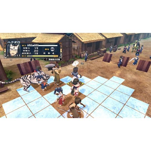  AQUAPLUS Utawarerumono Chiriyukumonoheno Komoriuta Premium Edition - PS4 Japanese ver.