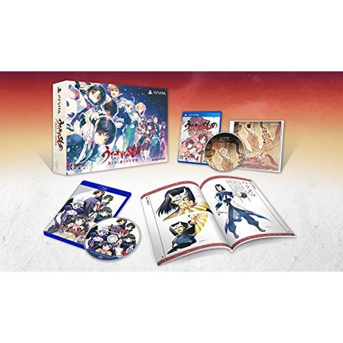  AQUAPLUS Utawarerumono Chiriyukumonoheno Komoriuta Premium Edition - PSVita Japanese ver.