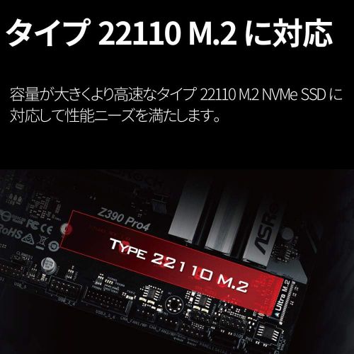  ASRock Motherboard (Z390 PRO4)