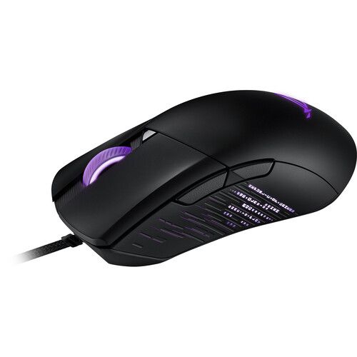 아수스 ASUS Republic of Gamers Gladius III Gaming Mouse