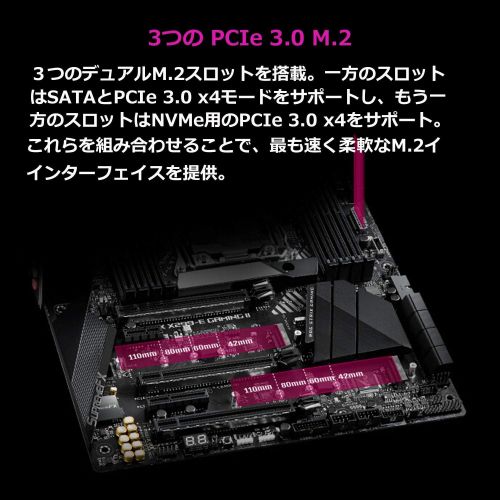 아수스 ASUS ROG Strix X299-E Gaming II ATX Gaming Motherboard (Intel X299) LGA 2066, Wi-Fi 6 (802.11ax), 2.5 GBS LAN, 8X DIMM Max. 256GB, USB 3.2 Gen 2, 8X SATA, 3X M.2, OLED and Aura Syn