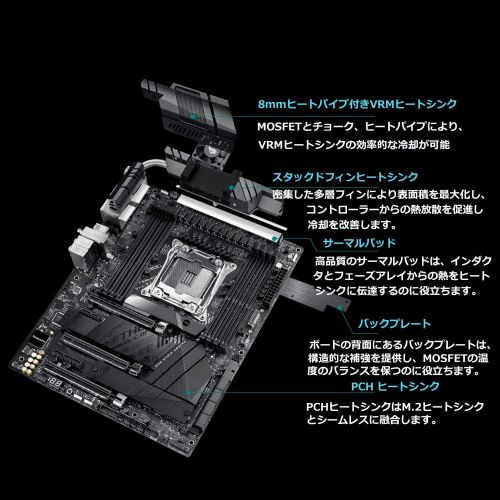 아수스 ASUS ROG Strix X299-E Gaming II ATX Gaming Motherboard (Intel X299) LGA 2066, Wi-Fi 6 (802.11ax), 2.5 GBS LAN, 8X DIMM Max. 256GB, USB 3.2 Gen 2, 8X SATA, 3X M.2, OLED and Aura Syn