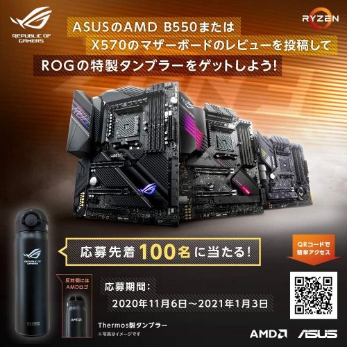 아수스 ASUS ROG Strix X570-E Gaming ATX Motherboard with PCIe 4.0, Aura Sync RGB Lighting, 2.5 Gbps and Intel Gigabit LAN, WiFi 6 (802.11Ax), Dual M.2 with Heatsinks, SATA 6GB/S and USB 3