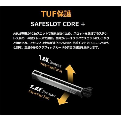 아수스 Asus TUF B365M PLUS Gaming (Wi Fi) LGA1151 (300 Series) DDR4 HDMI WiFi M.2 mATX Motherboard