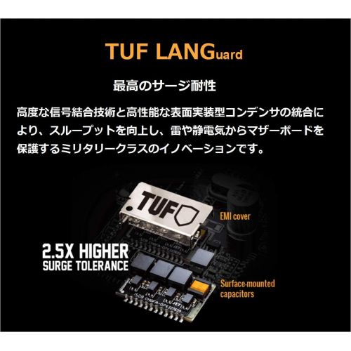 아수스 Asus TUF B365M PLUS Gaming (Wi Fi) LGA1151 (300 Series) DDR4 HDMI WiFi M.2 mATX Motherboard