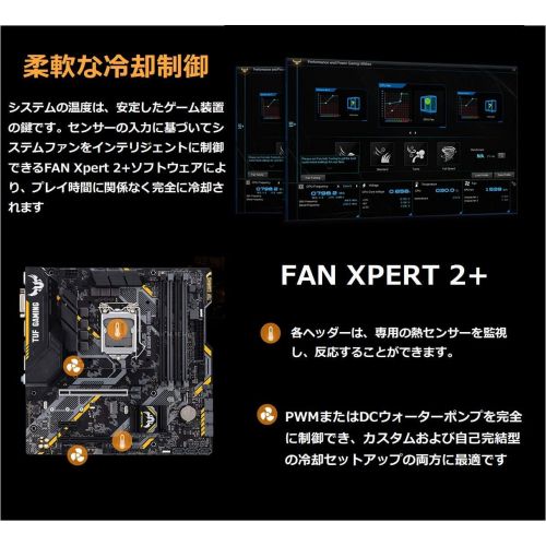 아수스 Asus TUF B365M PLUS Gaming (Wi Fi) LGA1151 (300 Series) DDR4 HDMI WiFi M.2 mATX Motherboard