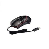 ASUS ROG GX1000 Laser Gaming Mouse Black