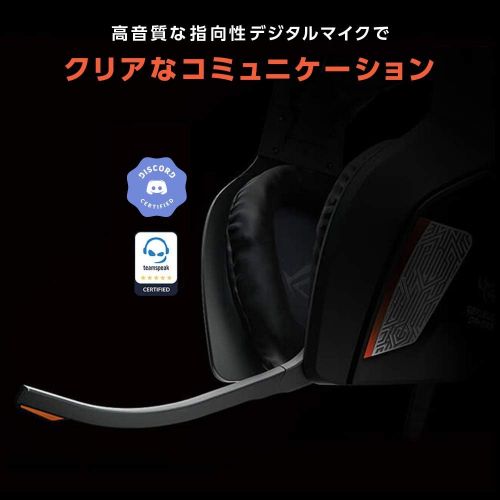아수스 ASUS Gaming Headset ROG Centurion with USB Control Box | True 7.1 Stereo Surround Sound | Gaming Headphones with Mic