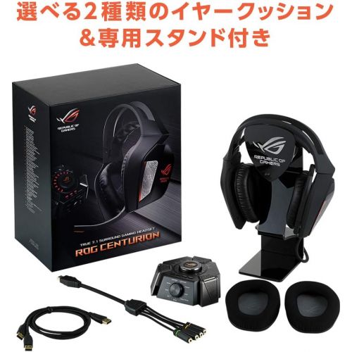 아수스 ASUS Gaming Headset ROG Centurion with USB Control Box | True 7.1 Stereo Surround Sound | Gaming Headphones with Mic