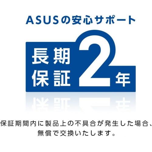 아수스 Asus ASUS RT-AC3200 Tri-Band AC3200 Wireless Gigabit Router AiProtection