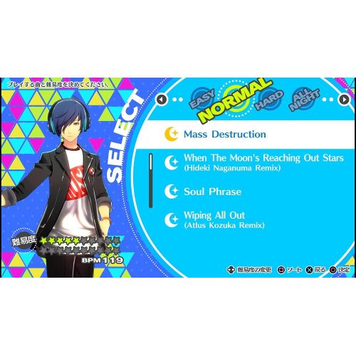  ATLUS Persona Dancing All-Star Triple Pack - PS4 Japanese ver.