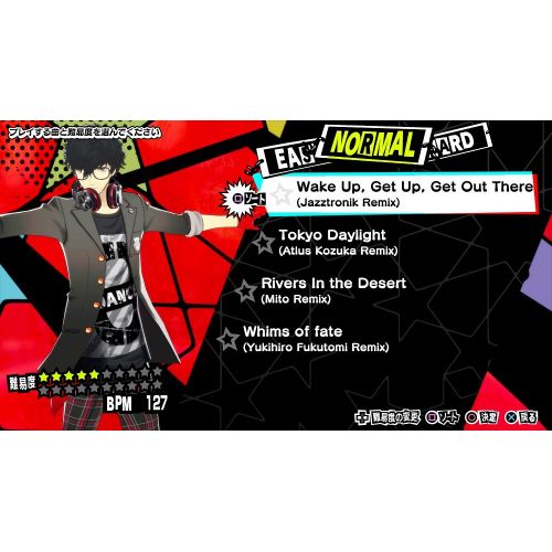  ATLUS Persona Dancing All-Star Triple Pack - PS4 Japanese ver.