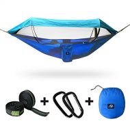 AYAMAYA [2 in 1 Camping Hammock with Mosquito Net & Sunshade Cloth & Tree Straps for 2Double Person, Portable Parachute Nylon Lightweight Big Pop up Swing Hammock with BugInsect