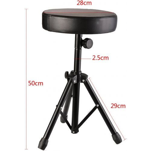  [아마존베스트]Aceshin Drum Throne Seat Stool Adjustable Height Anti-Slip Support Soft Cushion for Music Show (Black)