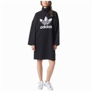 Adidas adidas Originals Pharrell High Neck Loose Dress - Womens