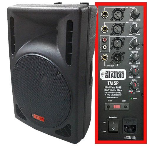  Adkins Professional Audio The Ultimate DJ System - 2400 WATTS! Perfect for Weddings or School Dances - Connect your Laptop, iPod via Bluetooth or play CDs! - 15 High Output Powered Speakers - Everything you