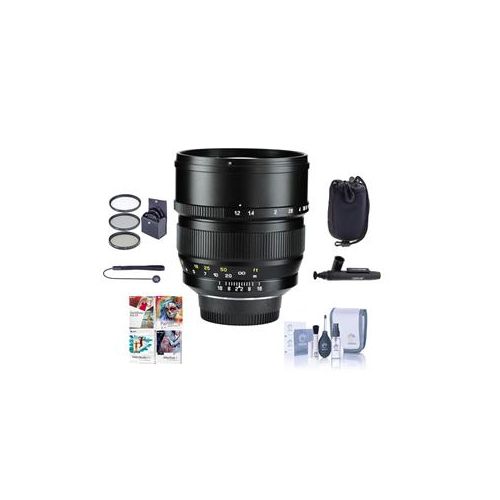  Adorama Mitakon Zhongyi 85mm f/1.2 Lens f/Sony E Nex Manual Focus w/Free Acc Bundle MTK85MF12SE A