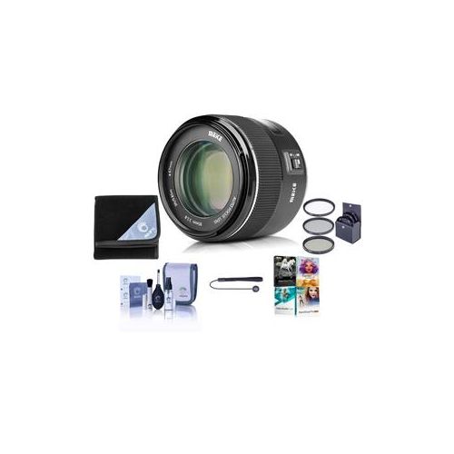  Adorama Meike 85mm f/1.8 Lens for Sony E, Black With Free PC Accessory Bundle 20280004A