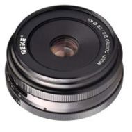 Meike 28mm f/2.8 Lens for Canon EF-M, Black 19610002 - Adorama