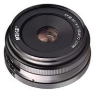 Meike 28mm f/2.8 Lens for Sony E, Black 19610001 - Adorama