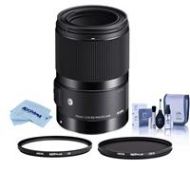 Adorama Sigma 70mm f/2.8 DG ART Macro Lens for F/Sony E - With Hoya 49mm Filter Kit 271965 F