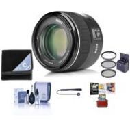 Adorama Meike 85mm f/1.8 Lens for Sony E, Black With Free Mac Accessory Bundle 20280004 AM