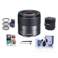 Adorama Canon EF-M 32mm f/1.4 STM Lens with Free Basic Accessory Bundle (PC) 2439C002 A