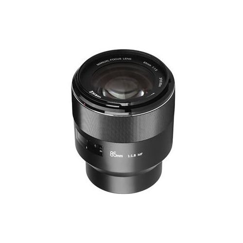  Meike 85mm f/1.8 Lens for Sony E, Black 20280004 - Adorama