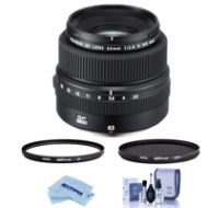 Adorama Fujifilm GF 63mm f/2.8 R WR Lens with Filter Kit 600018250 F