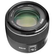 Meike 85mm f/1.8 Lens for Canon EF, Black 20280001 - Adorama