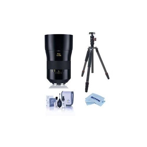  Adorama Zeiss 100mm f/1.4 Apo Sonnar ZE Manual Focus Lens F/Canon EOS W/FotoPro X-Go Trp 2233-404 T