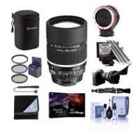 Adorama Nikon 135mm f/2 AF-D DC NIKKOR Lens with Hood, USA With Pro Accessory Bundle 1935 AB