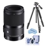 Adorama Sigma 70mm f/2.8 DG ART macro Lens for Canon EOS Camera With Vanguard Tripod Kit 271954 T