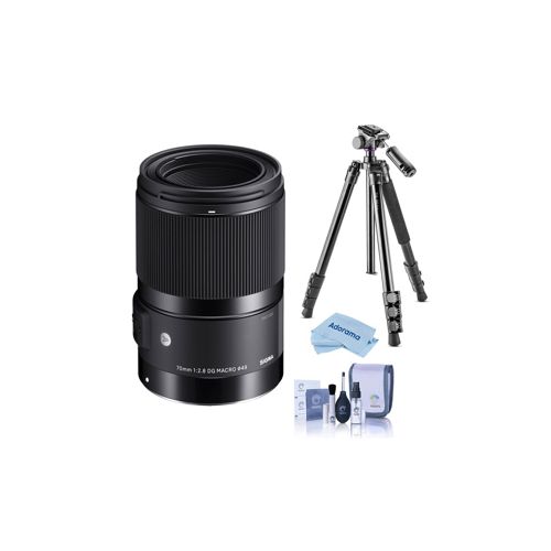  Adorama Sigma 70mm f/2.8 DG ART macro Lens for Canon EOS Camera With Vanguard Tripod Kit 271954 T