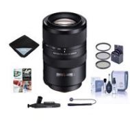 Adorama Sony 70-300mm F4.5-5.6 G SSM II Telephoto Zoom Lens - With Free Accessory Bundle SAL70300G2 A