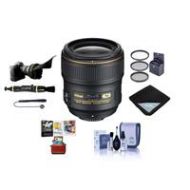 Adorama Nikon 35mm f/1.4G AF-S NIKKOR Lens - USA Warranty w/Free Accessory Bundle 2198 AM