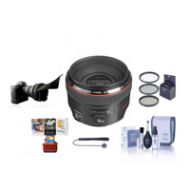 Adorama Canon EF 50mm f/1.2L USM Lens with Free Basic Accessory Bundle (Mac) 1257B002 AM