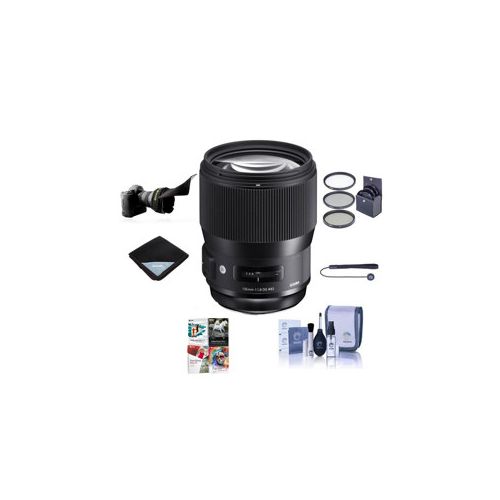  Adorama Sigma 135mm f/1.8 DG HSM IF ART Lens for Canon DSLR Cameras W/Free Acc Bundle 240954 A