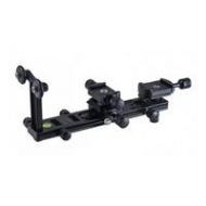 Photo Clam Lens Support Bracket, 230mm LSB-230 - Adorama