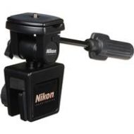 Nikon Car Window Mount 7070 - Adorama