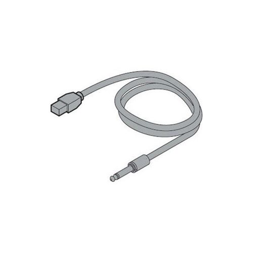  Vinten Vantage 2.5mm Serial Cable V4142-5008 - Adorama