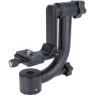 YELANGU A19 Carbon Fiber DSLR Camera Gimbal Tripod Head A19 - Adorama